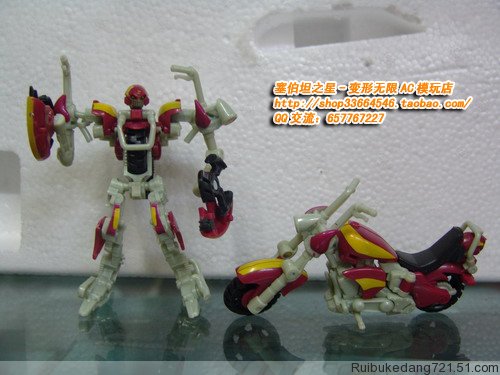 Transformers News: Toy Images of Transformers Scout Class Chopsaw Image