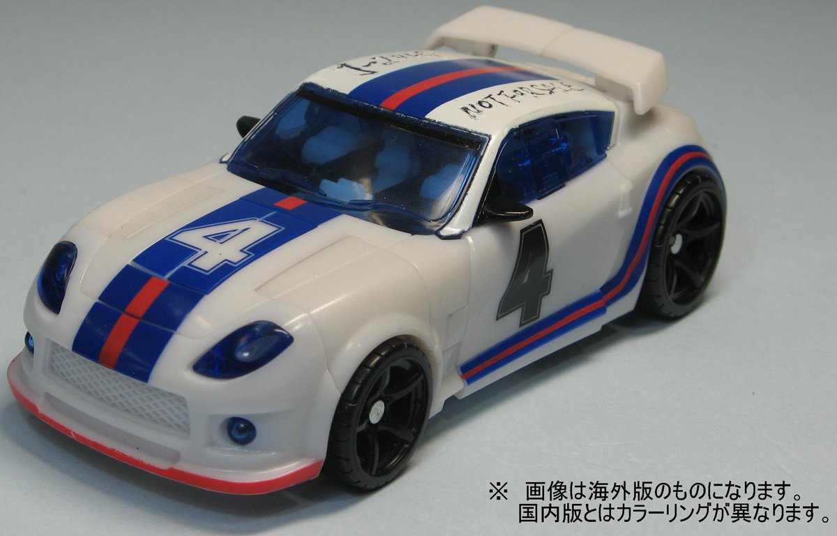 Transformers News: New Images of Transformers United Lugnut, Perceptor, Jazz and Wreck-Gar! Image