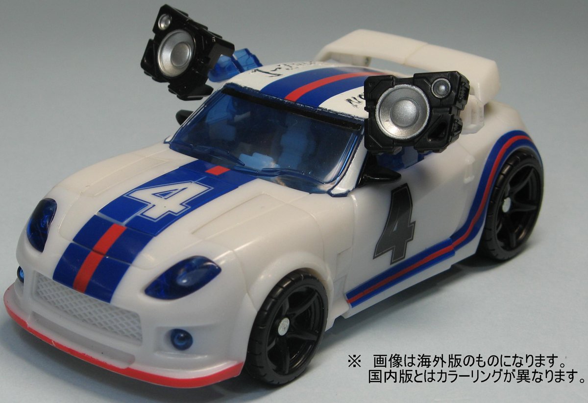 Transformers News: New Images of Transformers United Lugnut, Perceptor, Jazz and Wreck-Gar! Image