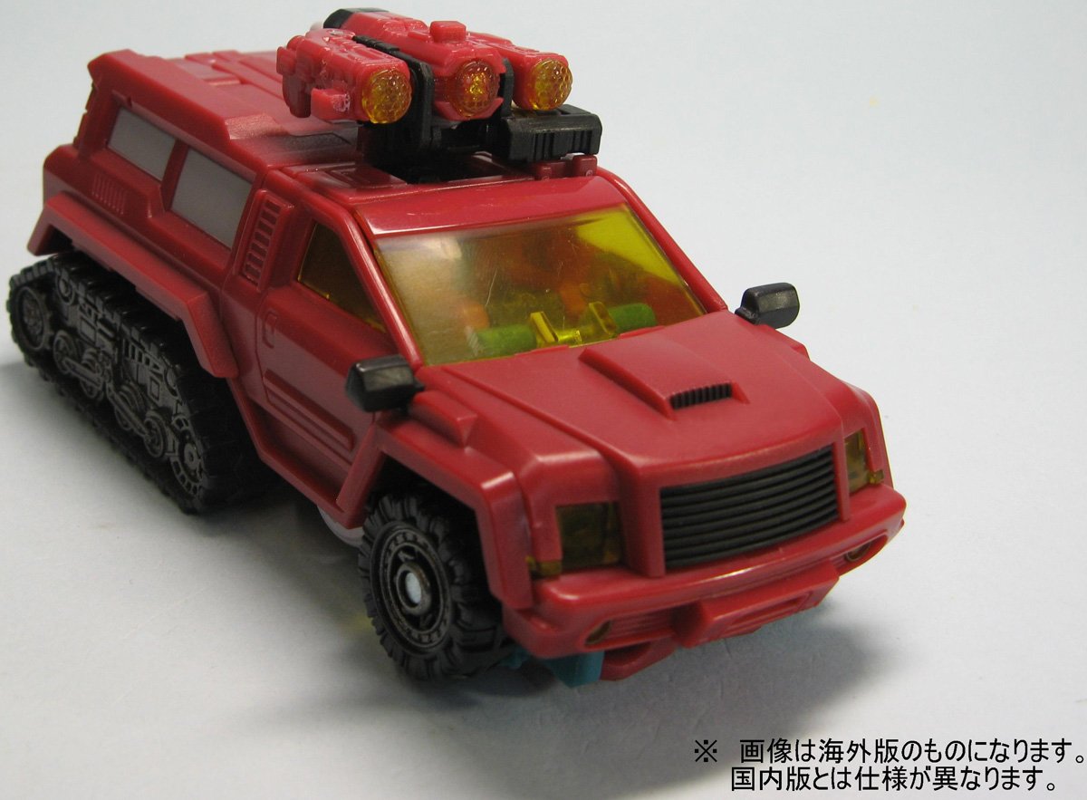 Transformers News: New Images of Transformers United Lugnut, Perceptor, Jazz and Wreck-Gar! Image