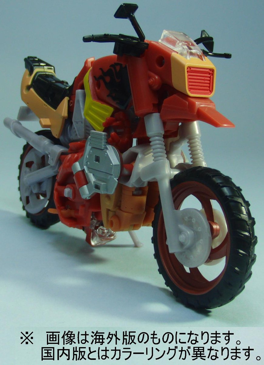 Transformers News: New Images of Transformers United Lugnut, Perceptor, Jazz and Wreck-Gar! Image