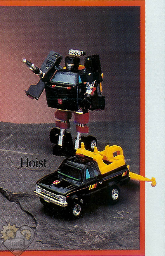 Transformers News: Pre-Toy Fair 1985 Catalog Images Image