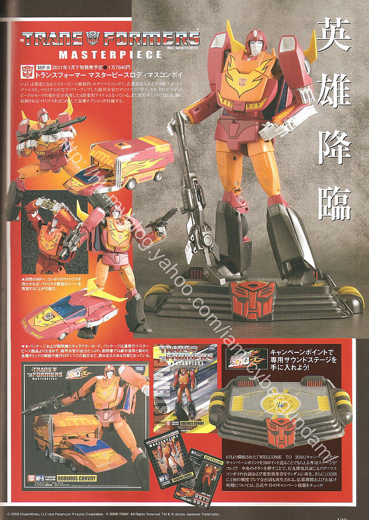 Transformers News: Figure King No. 155 Features Transformers MP-09 Rodimus Convoy Image