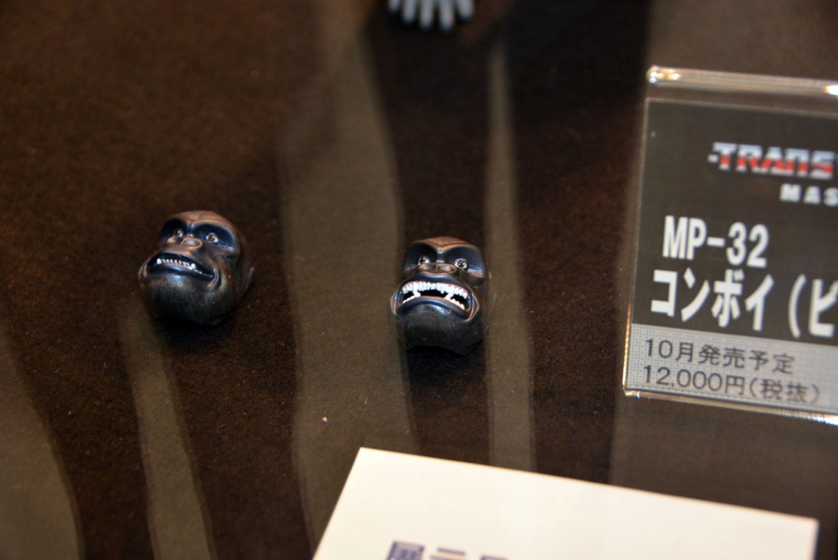 Transformers News: Price Release Date Revealed for Takara Tomy MP 32 Masterpiece Beast Convoy (Optimus Primal) Transformers News: Price Release Date Revealed for Takara Tomy MP 32 Masterpiece Beast Convoy (Optimus Primal)