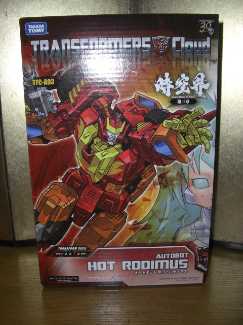 Transformers News: In-hand Images - Transformers Cloud Hot Rodimus and Shockwave Transformers News: In-hand Images - Transformers Cloud Hot Rodimus and Shockwave