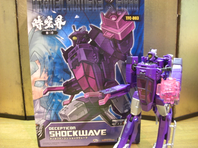 Transformers News: In-hand Images - Transformers Cloud Hot Rodimus and Shockwave Transformers News: In-hand Images - Transformers Cloud Hot Rodimus and Shockwave