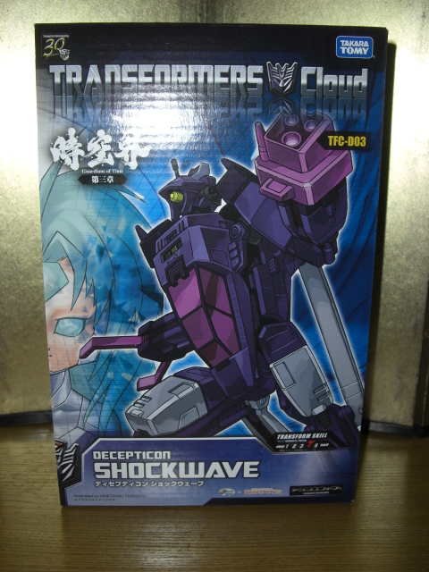 Transformers News: In-hand Images - Transformers Cloud Hot Rodimus and Shockwave Transformers News: In-hand Images - Transformers Cloud Hot Rodimus and Shockwave