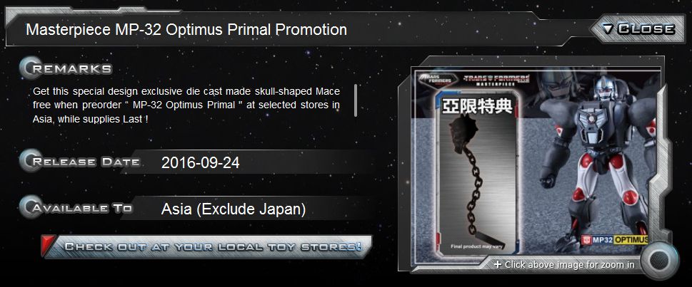 Transformers News: TakaraTomy Transformers Masterpiece MP-32 Beast Convoy - Asia Exclusive Skull Mace Transformers News: TakaraTomy Transformers Masterpiece MP-32 Beast Convoy - Asia Exclusive Skull Mace