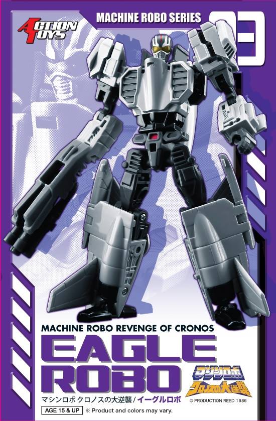 Transformers News: Colour Images of Action Toys New Machine Robo figures aka GOBOTS Transformers News: Colour Images of Action Toys New Machine Robo figures aka GOBOTS