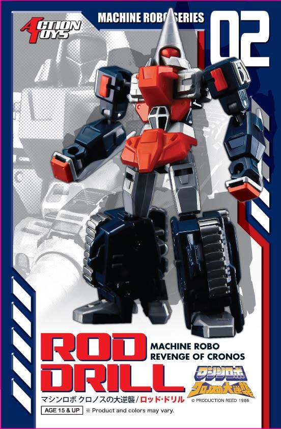 Transformers News: Colour Images of Action Toys New Machine Robo figures aka GOBOTS Transformers News: Colour Images of Action Toys New Machine Robo figures aka GOBOTS