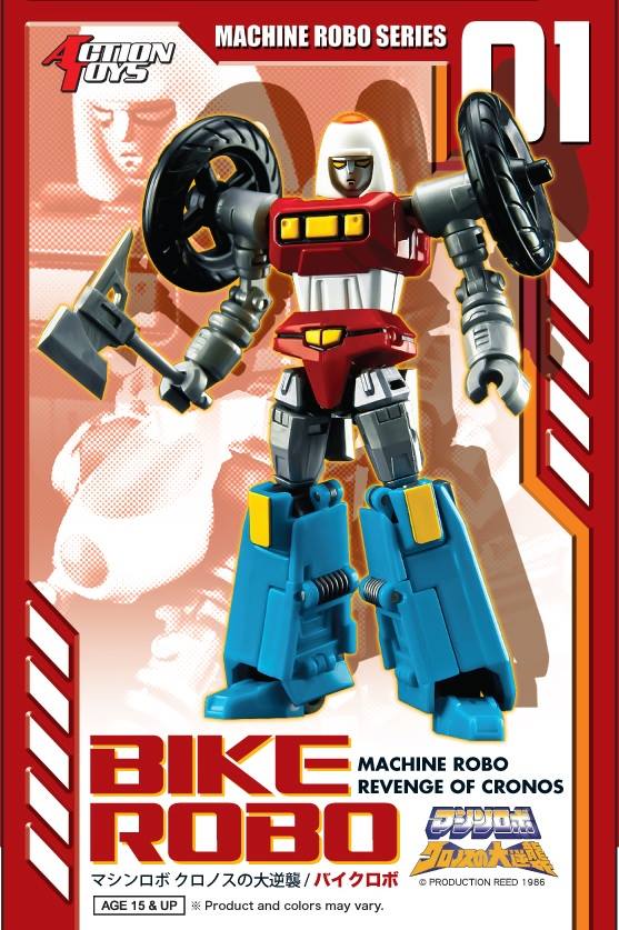 Transformers News: Colour Images of Action Toys New Machine Robo figures aka GOBOTS Transformers News: Colour Images of Action Toys New Machine Robo figures aka GOBOTS