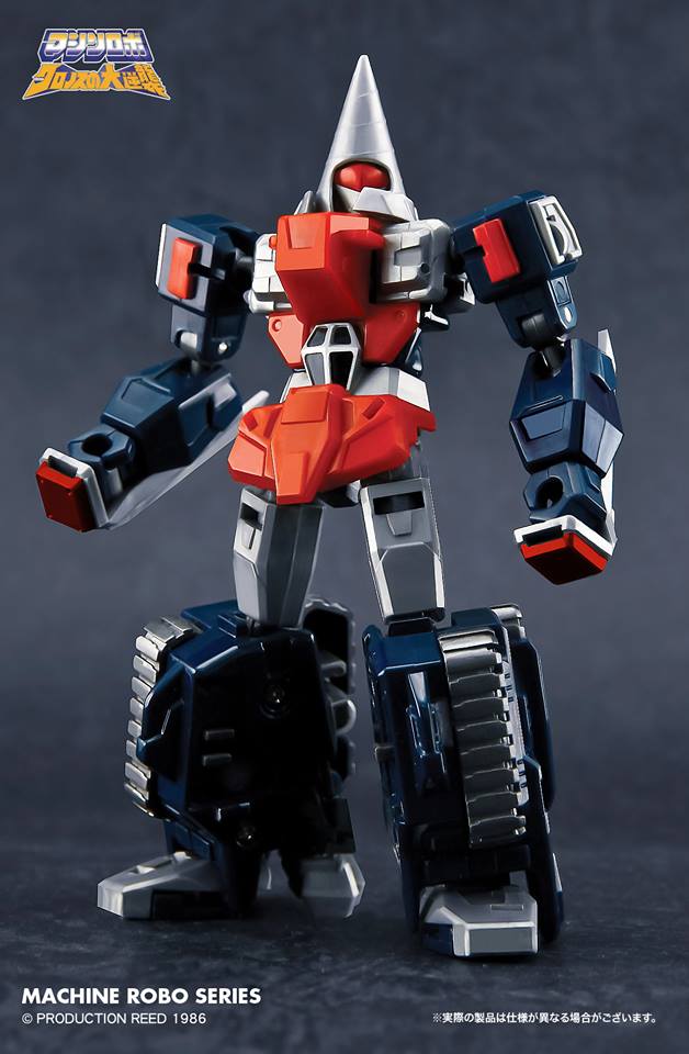 Transformers News: Colour Images of Action Toys New Machine Robo figures aka GOBOTS Transformers News: Colour Images of Action Toys New Machine Robo figures aka GOBOTS