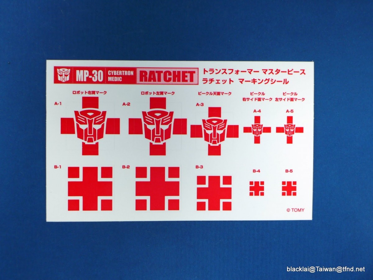 Transformers News: Takara Transformers MP-30 Masterpiece Ratchet In-Hand Images