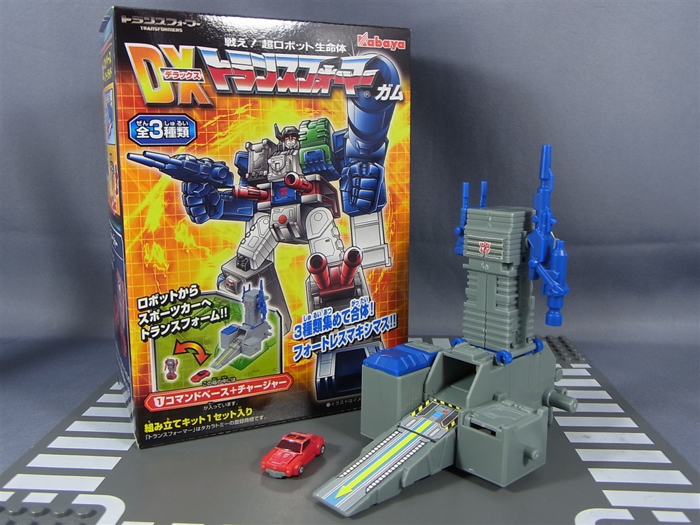Transformers News: Re: Kabaya Gum Plus Transformers DX Fortress Maximus Series In-Hand Images Transformers News: Re: Kabaya Gum Plus Transformers DX Fortress Maximus Series In-Hand Images