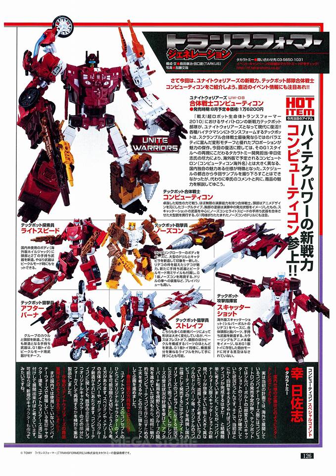 Transformers News: New Figure Kings 219 Magazine Scans