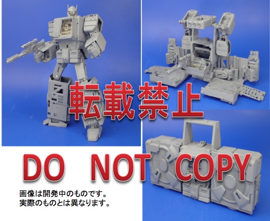 Transformers News: Re: Takara Tomy Transformers Legends Thread