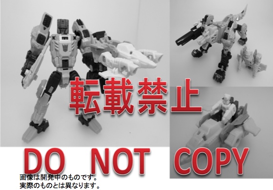 Transformers News: Re: Takara Tomy Transformers Legends Thread