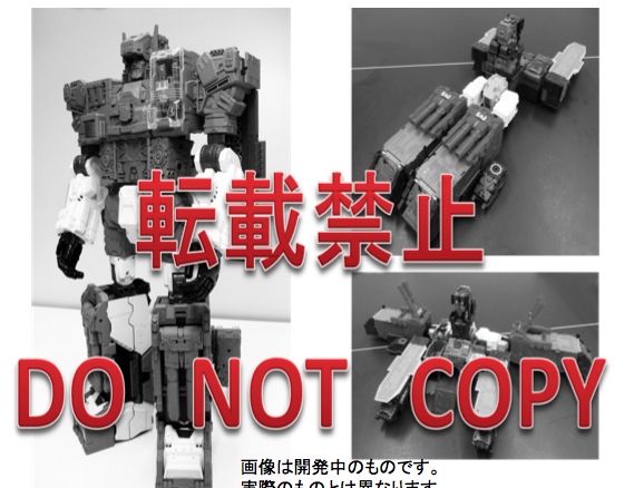 Transformers News: Re: Takara Tomy Transformers Legends Thread