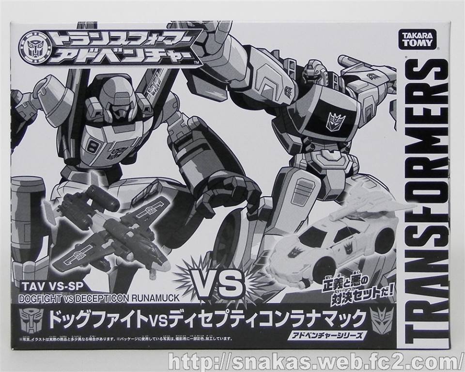 Transformers News: In Hand Images for Takara Tomy Transformers TAV VS-SP Dogfight vs. Decepticon Runamuck Transformers News: In Hand Images for Takara Tomy Transformers TAV VS-SP Dogfight vs. Decepticon Runamuck
