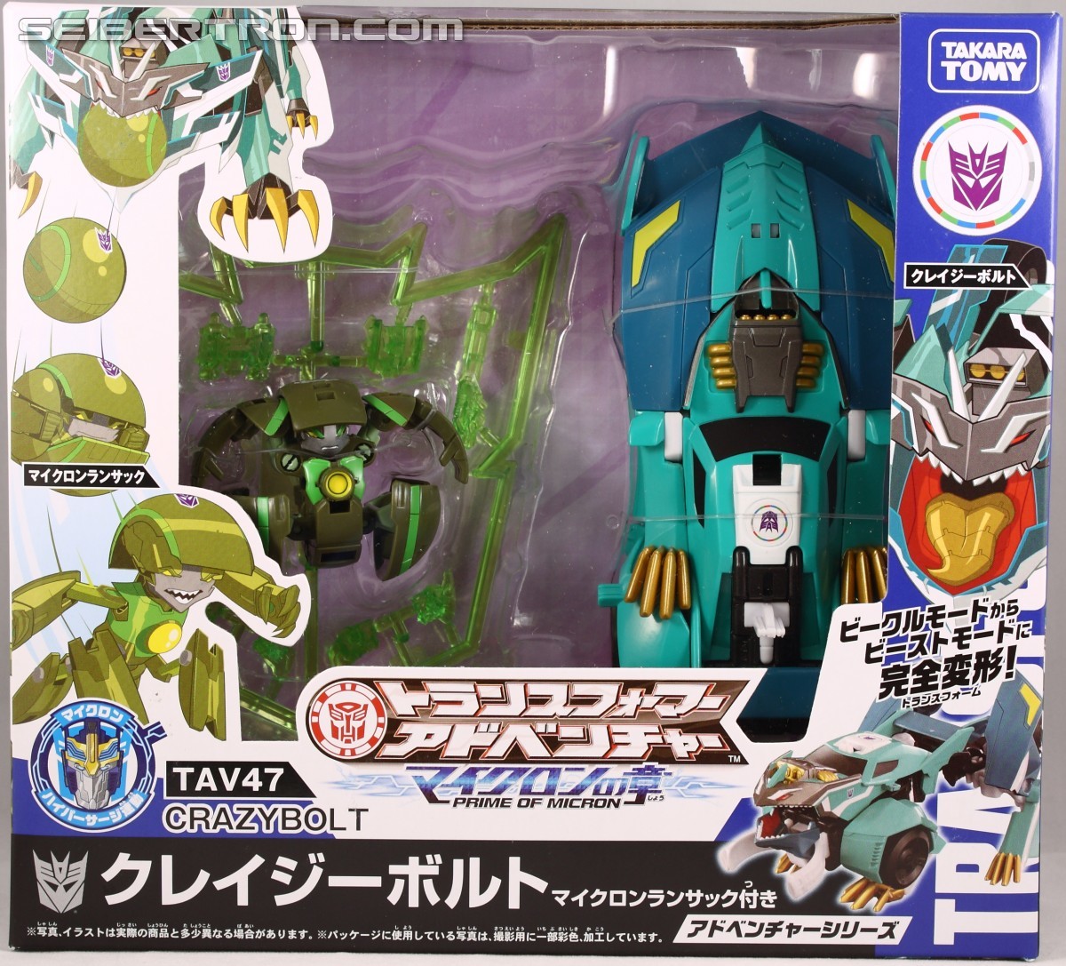 Transformers News: Twincast / Podcast Episode #146 "Happy Accidents"
