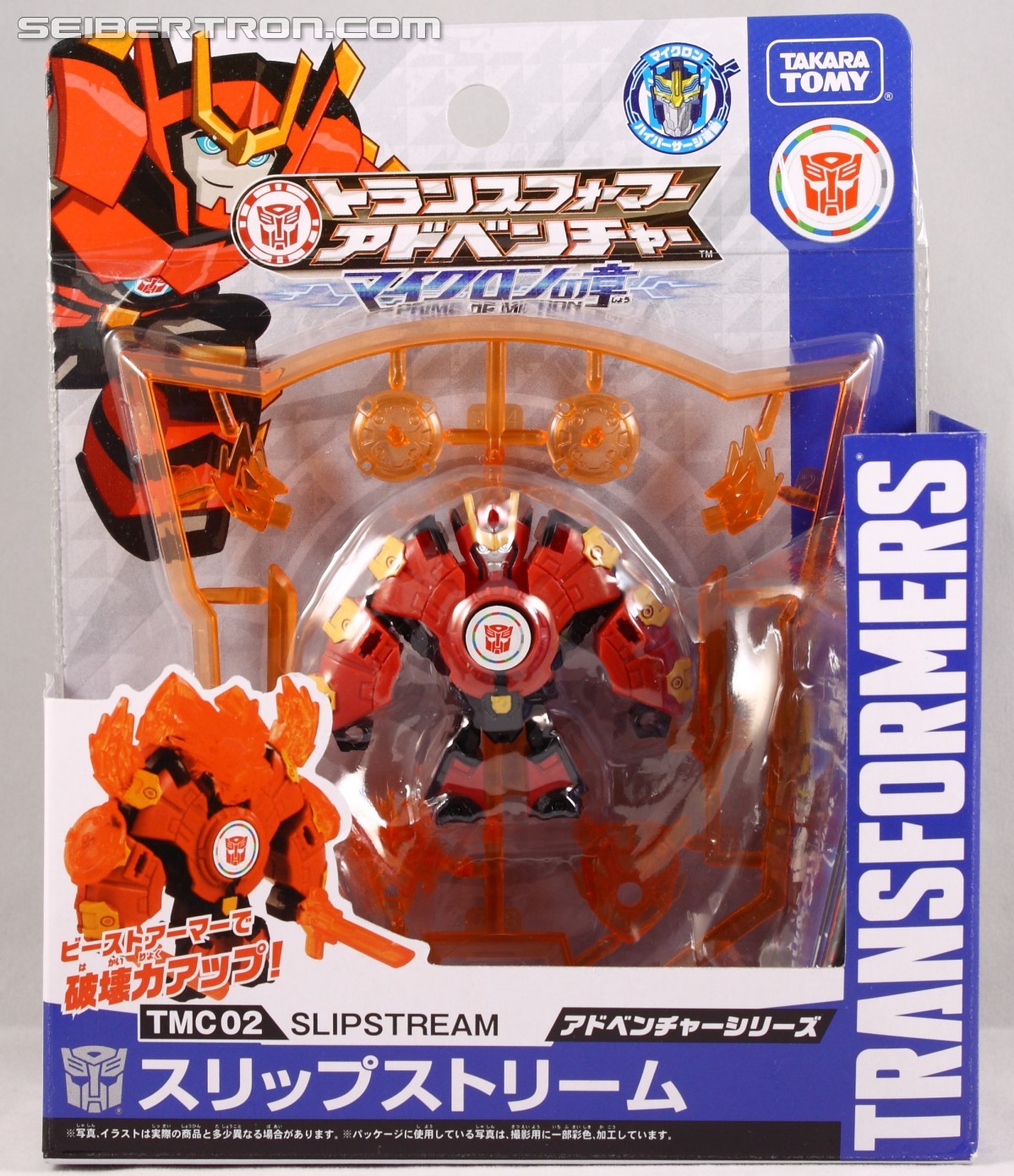 Transformers News: TakaraTomy Transformers Adventure Line - Slew of New TAV In Package Pics