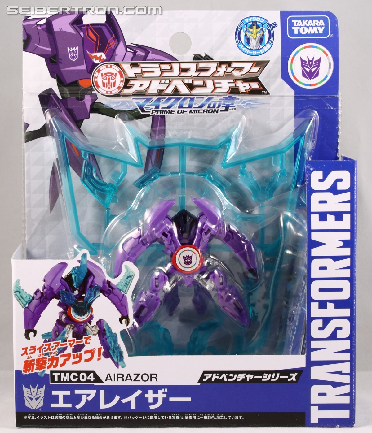 Transformers News: TakaraTomy Transformers Adventure Line - Slew of New TAV In Package Pics