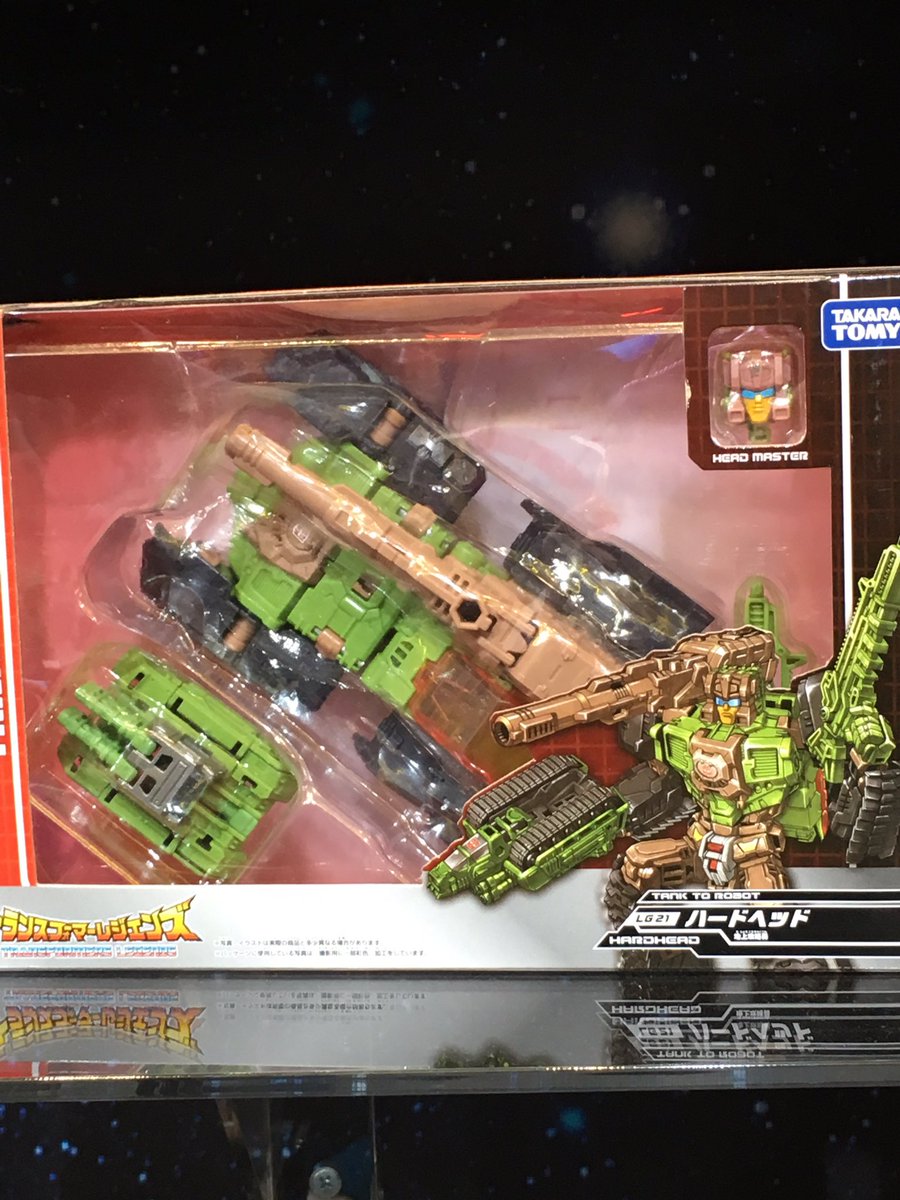 Transformers News: TakaraTomy Transformers Legends: LG-23 Galvatron and LG-21 Hardhead In Package Transformers News: TakaraTomy Transformers Legends: LG-23 Galvatron and LG-21 Hardhead In Package