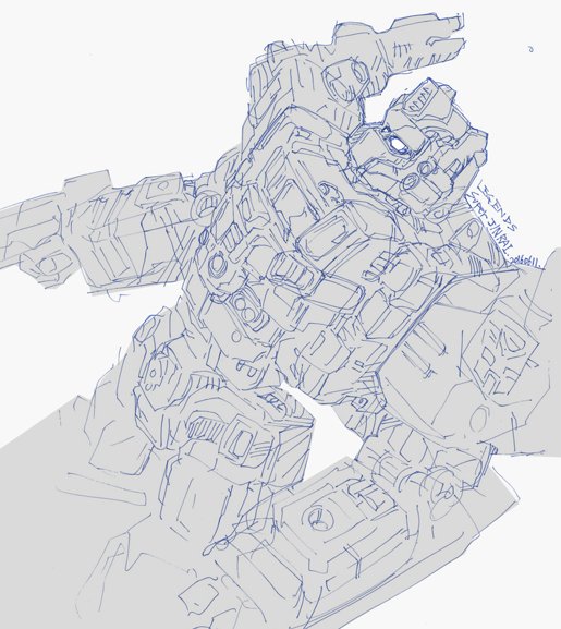 Transformers News: Takara Tomy Transformers Legends Super Ginrai TFYuki Sketch