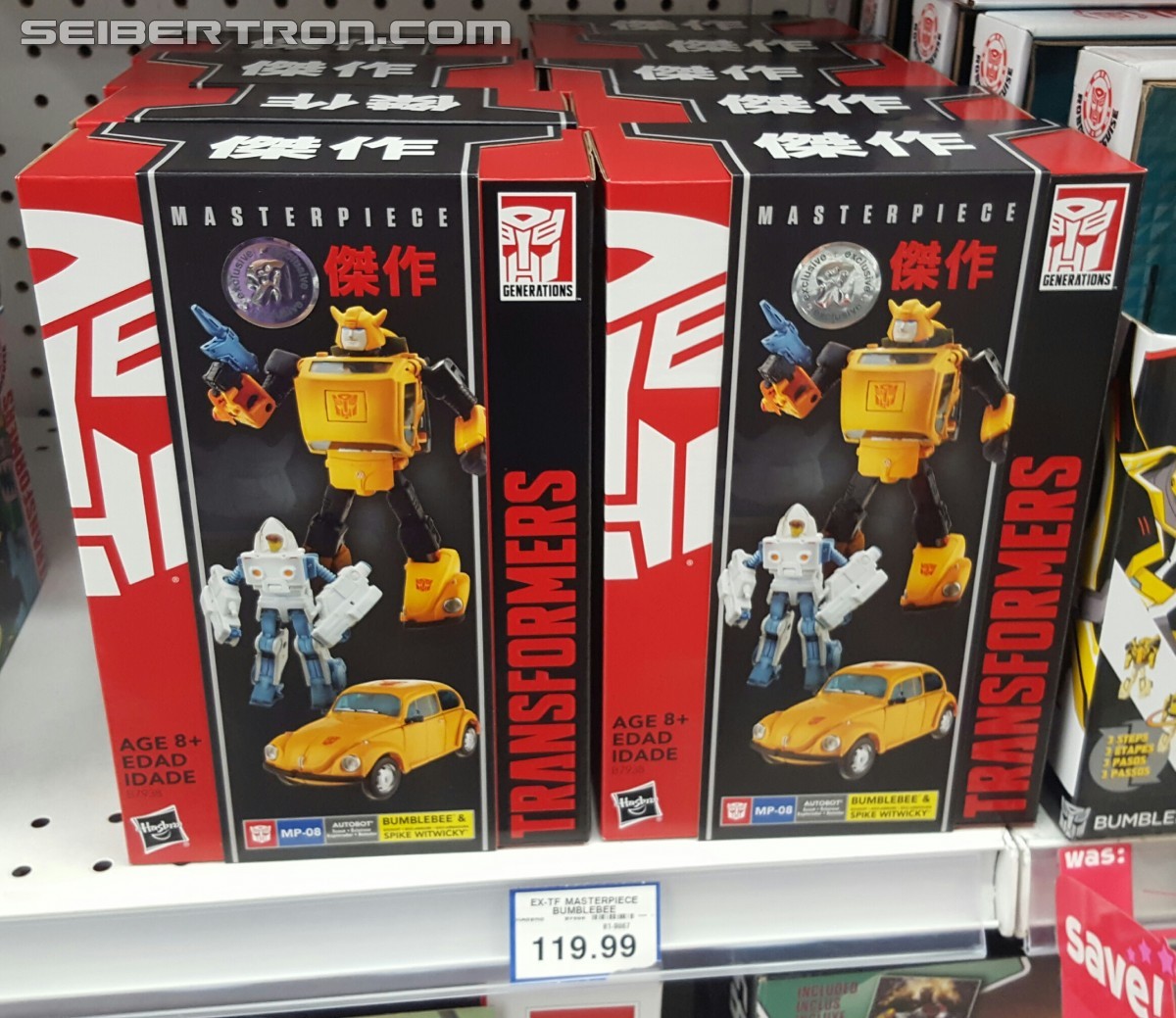 Transformers News: Hasbro Transformers Masterpiece MP-08 Bumblebee In Hand Comparison With MP-21 Transformers News: Hasbro Transformers Masterpiece MP-08 Bumblebee In Hand Comparison With MP-21