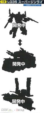 Transformers News: New Takara Transformers Legends Listings for Fall 2016, LG Brainstorm Confirmed