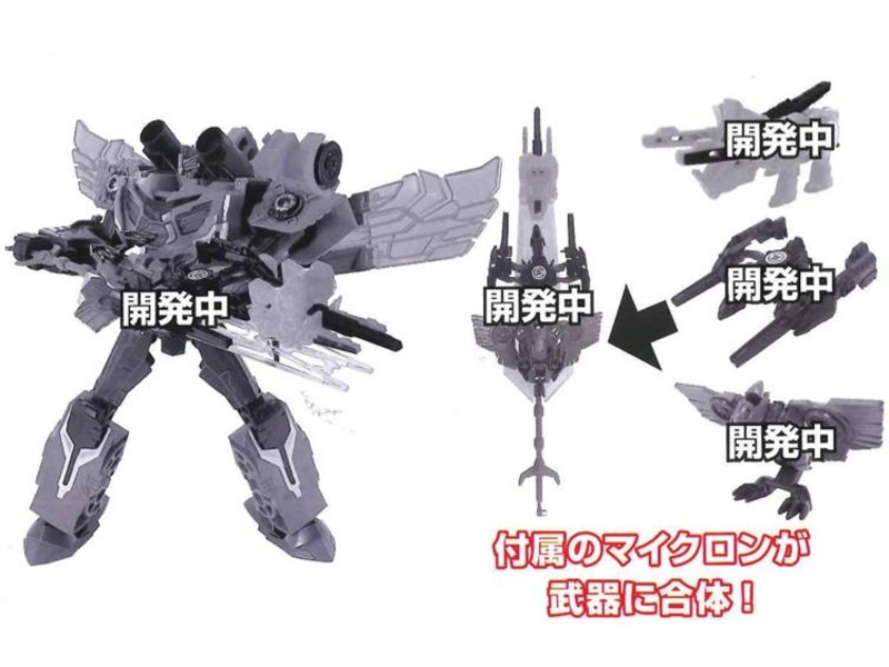 Transformers News: New Stock Images - Takara Tomy Transformers Adventure TAV58 to TAV62: God Optimus, Ratchet, Secret