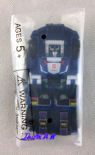 Transformers News: TFSS 4.0 Mystery Figure Potentially Revealed