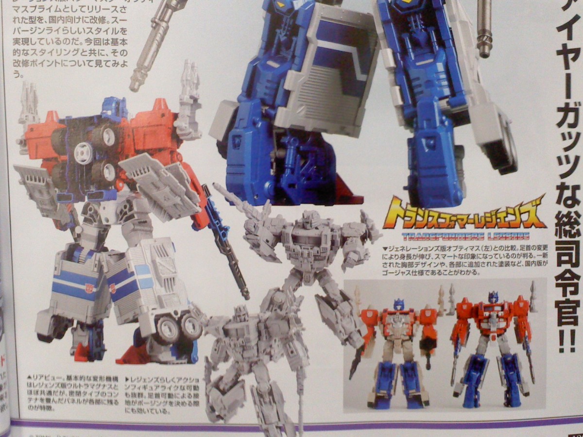 Transformers News: Takara Tomy Transformers Legends News: Ginrai revealed, New Comic and Hardhead Singing