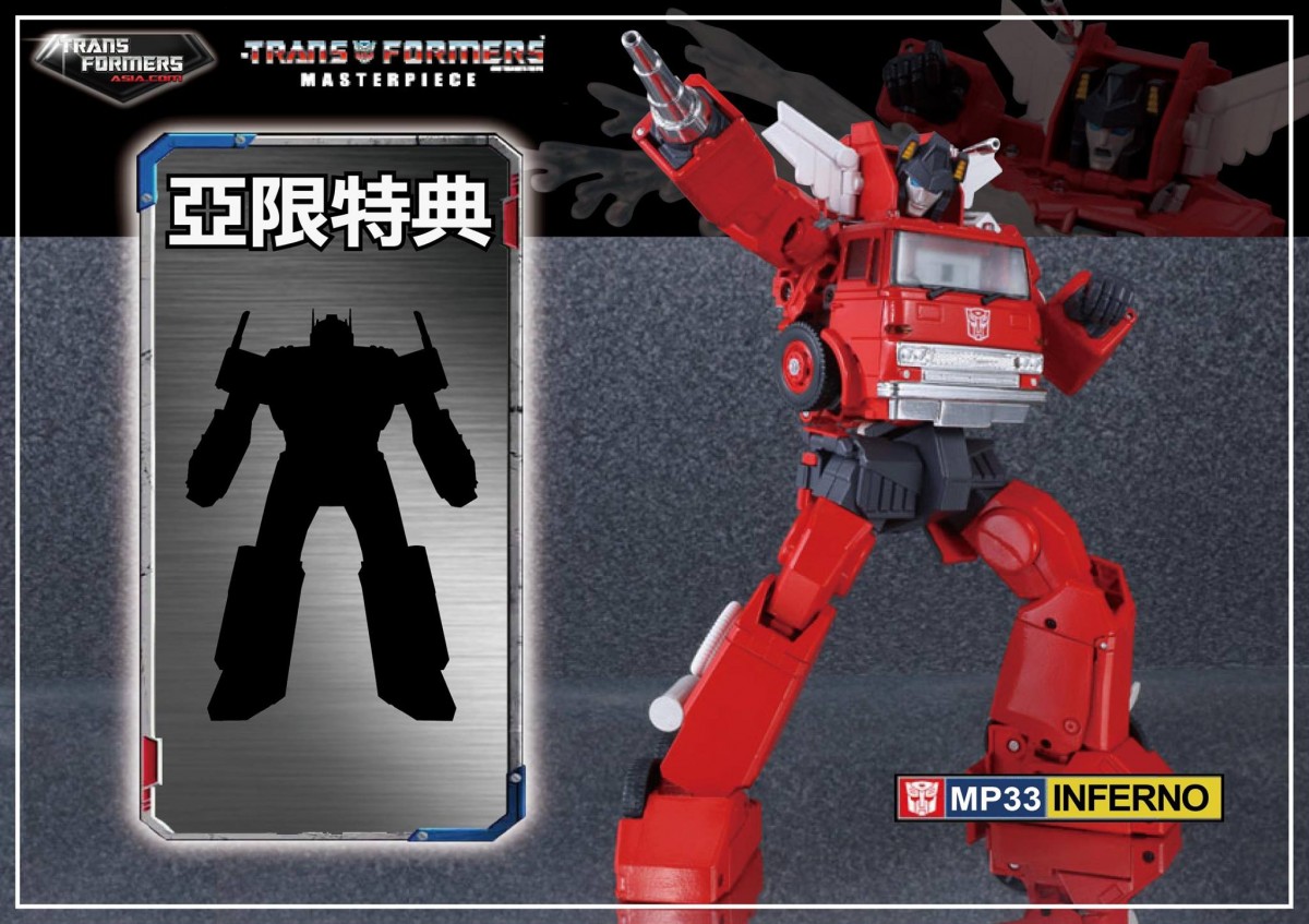 Transformers News: Takara Tomy Transformers Masterpiece Inferno Die-Cast Accessory Revealed Transformers News: Takara Tomy Transformers Masterpiece Inferno Die-Cast Accessory Revealed