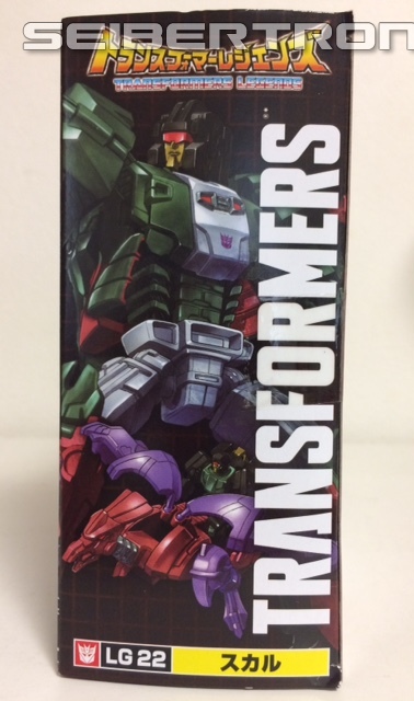 Transformers News: In hand Images of Takara Tomy Transformers Legends LG21 Hardhead and LG22 Skull Transformers News: In hand Images of Takara Tomy Transformers Legends LG21 Hardhead and LG22 Skull