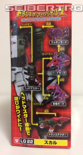 Transformers News: In hand Images of Takara Tomy Transformers Legends LG21 Hardhead and LG22 Skull Transformers News: In hand Images of Takara Tomy Transformers Legends LG21 Hardhead and LG22 Skull