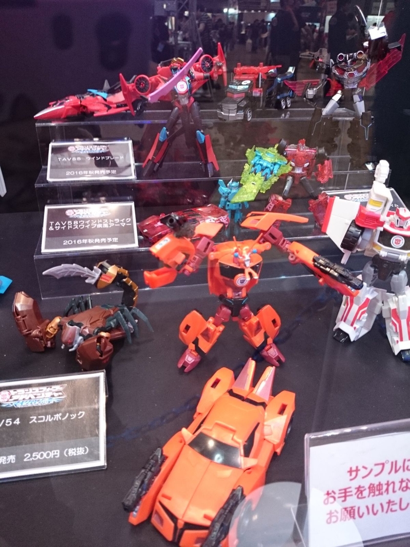 Transformers News: Wonderfest Summer 2016 Takara Transformers Adventure Reveals: Starscream, Windblade, Nemesis Prime
