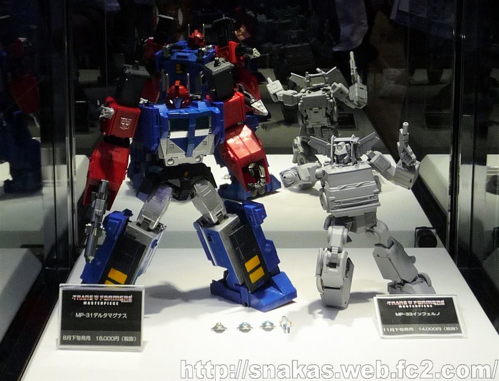 Transformers News: Wonderfest Summer 2016 - TakaraTomy Transformers Masterpiece MP-31 Delta Magnus