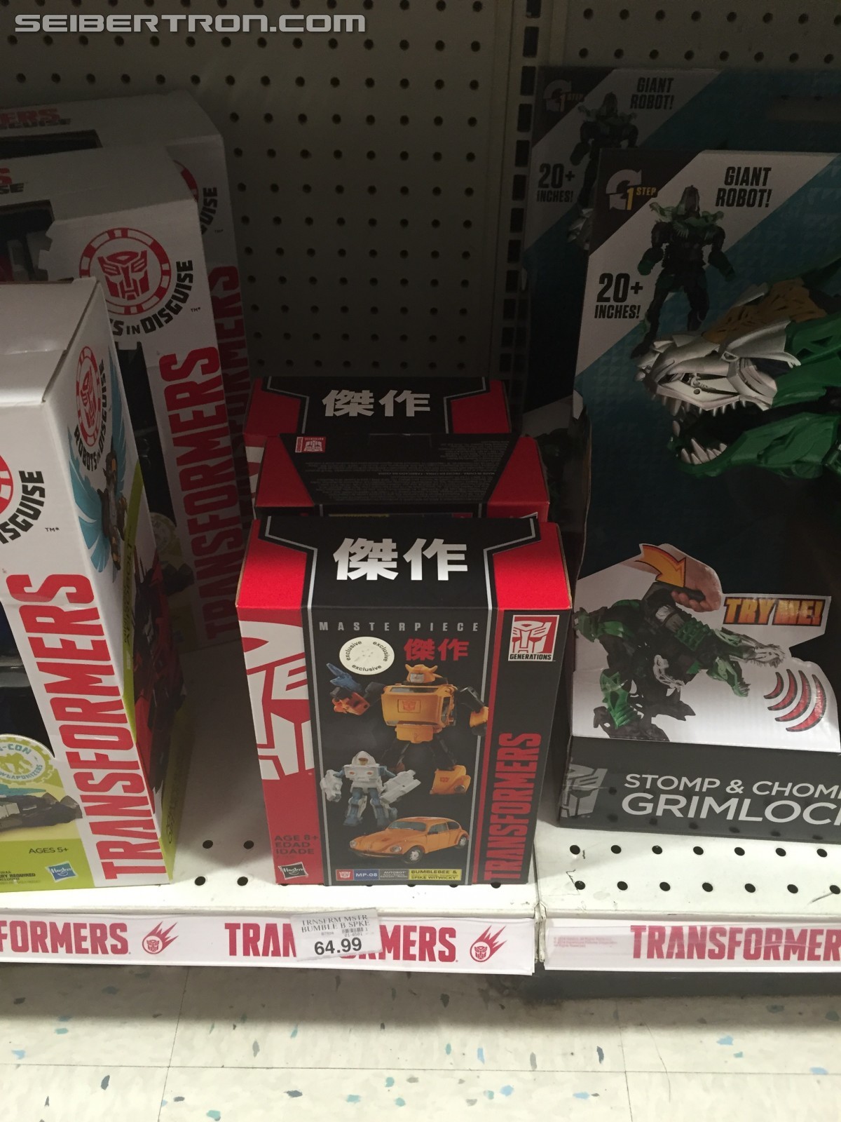 Transformers News: Hasbro Transformers Masterpiece MP-08 Bumblebee Found In Stores