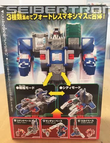 Transformers News: In Hand Images of Kabaya Transformers DX Fortress Maximus Metallic Version