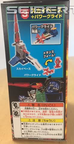 Transformers News: In Hand Images of Kabaya Transformers DX Fortress Maximus Metallic Version