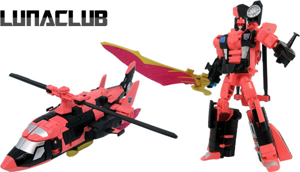 Transformers News: Translated Bios for Members of Unite Warriors EX Megatronia