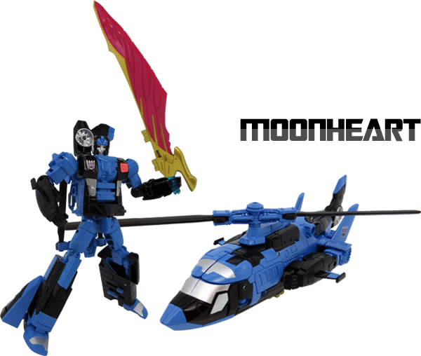 Transformers News: Translated Bios for Members of Unite Warriors EX Megatronia