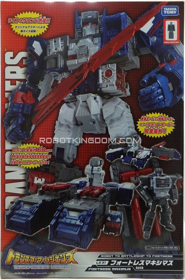 Transformers News: New Images of Takara Transformers Legends Weirdwolf, Blaster, Wheelie, Rewind and Fortress Maximus Transformers News: New Images of Takara Transformers Legends Weirdwolf, Blaster, Wheelie, Rewind and Fortress Maximus