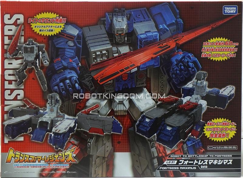 Transformers News: New Images of Takara Transformers Legends Weirdwolf, Blaster, Wheelie, Rewind and Fortress Maximus Transformers News: New Images of Takara Transformers Legends Weirdwolf, Blaster, Wheelie, Rewind and Fortress Maximus