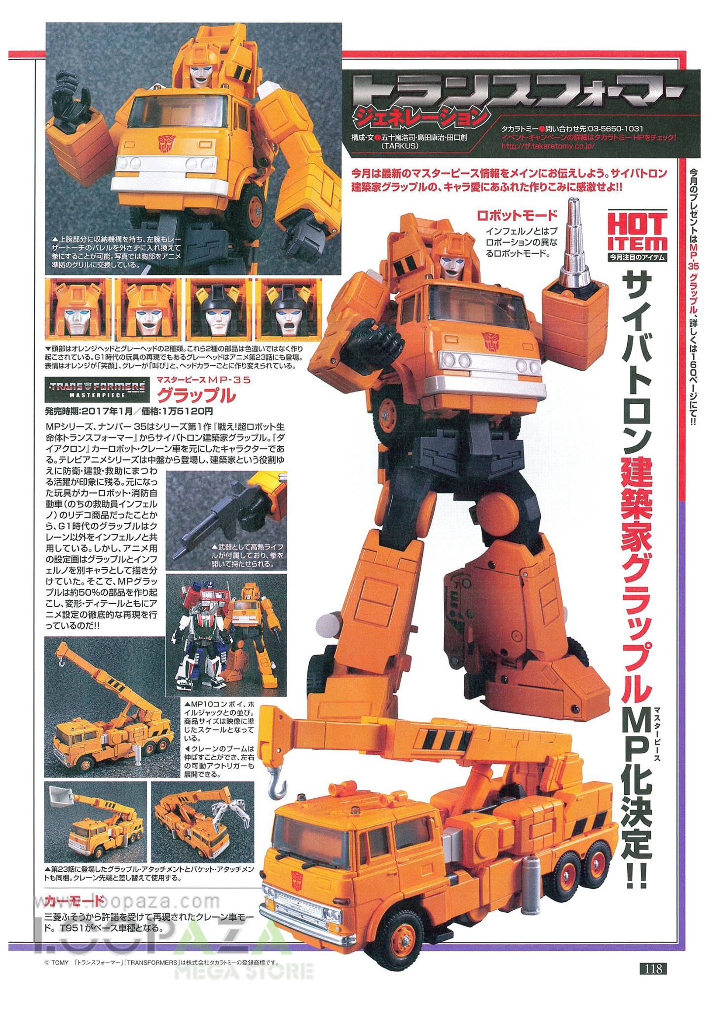 Transformers News: New Images of Transformers Masterpiece MP-35 Grapple With Size Comparison and Part Sharing Breakdown