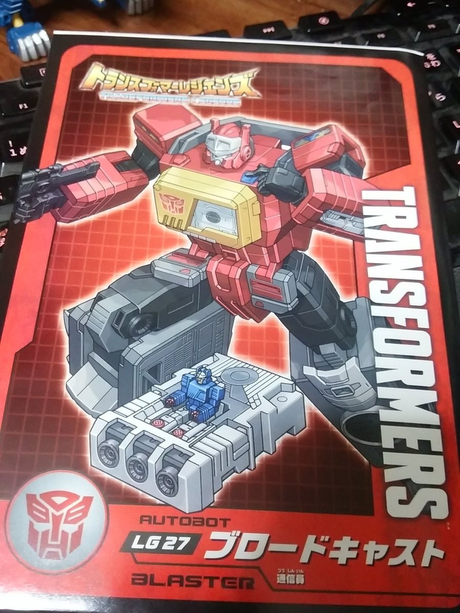 Transformers News: Images of the Comics Included with Takara Transformers Legends Blaster, Wheelie, Weirdwolf and Rewin