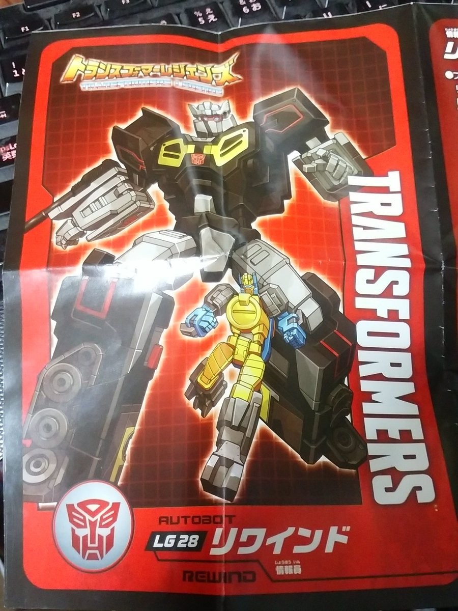 Transformers News: Images of the Comics Included with Takara Transformers Legends Blaster, Wheelie, Weirdwolf and Rewin