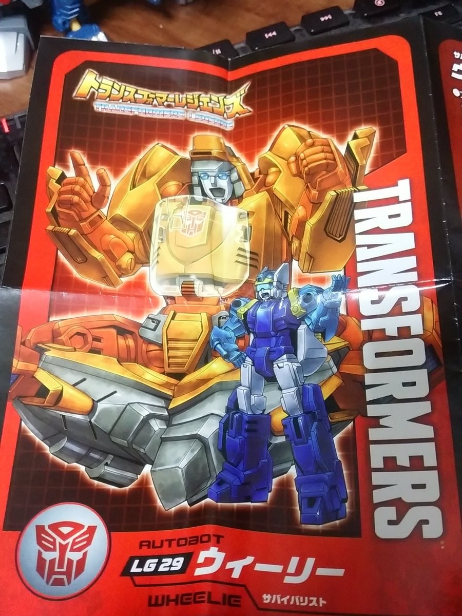 Transformers News: Images of the Comics Included with Takara Transformers Legends Blaster, Wheelie, Weirdwolf and Rewin