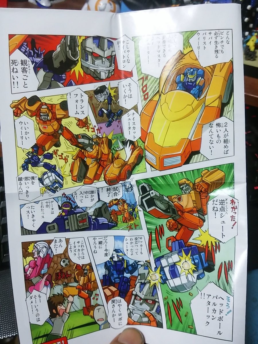 Transformers News: Images of the Comics Included with Takara Transformers Legends Blaster, Wheelie, Weirdwolf and Rewin